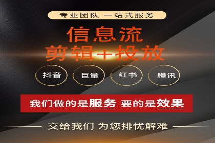 百度推广效果评估：一家餐饮店的成功故事